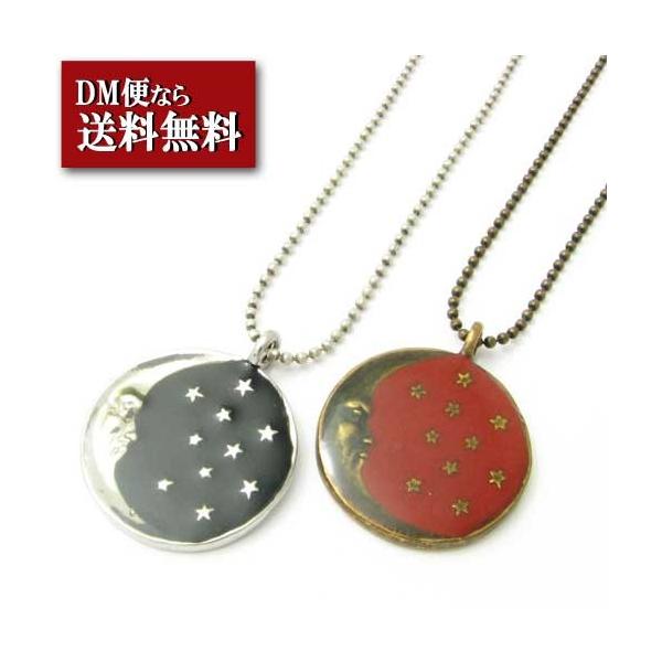 lbNX Ɛ O`F[ Gi [ X^[ O AeB[N KN39011