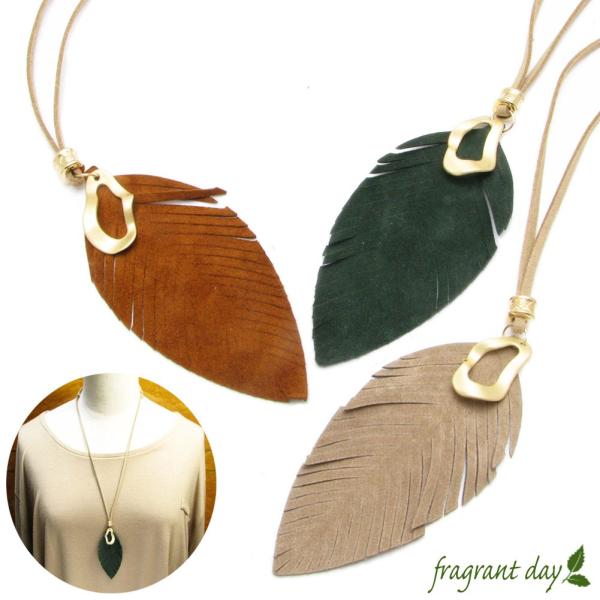 �l�b�N���X ���f�B�[�X ���[�t �؂̗t �v �i�`������ KN51004