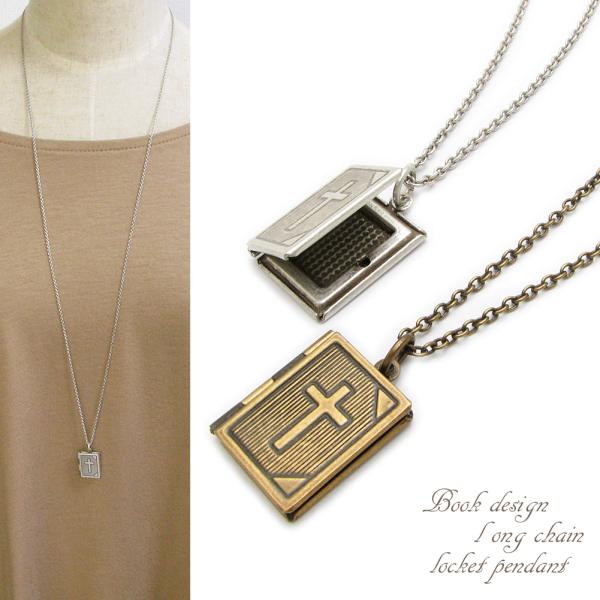 lbNX fB[X { PbglbNX AeB[N  NX \ O`F[ KN54005