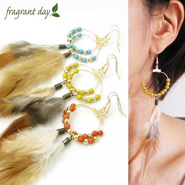 �s�A�X �H���ƃr�[�Y�̃s�A�X �t�F�U�[ ���� fragrant day KP42005