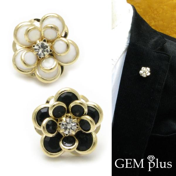 u[` ys  t[ ^bNs sY Xg[ KS45023