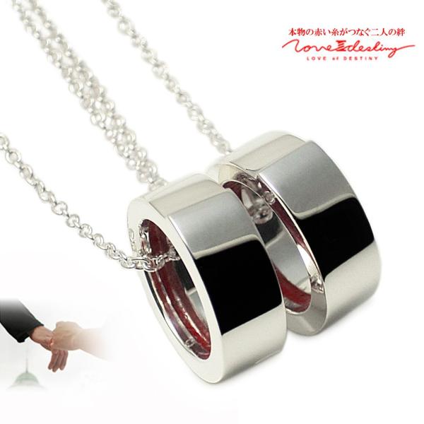 yAlbNX Vo[ LOVE of DESTINY ^̈ Ԃ{̎ CtBjeB  ł {Zbg LODN-0043ML