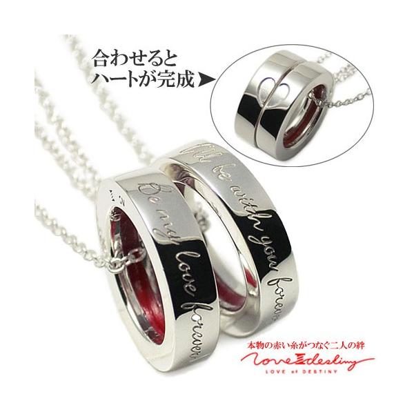 yAlbNX Vo[ \ LOVE of DESTINY ^̈ J Ԃ{̎ 킹ƃn[g {Zbg LODN-033EP