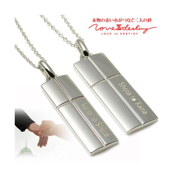 yAlbNX Vo[ \ LOVE of DESTINY ^̈ J Ԃ{̎ 킹ƃn[g {Zbg LODN-035E