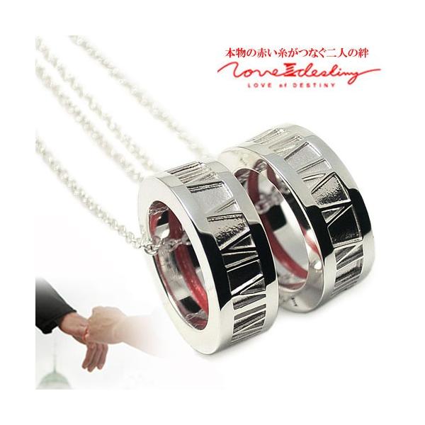 yAlbNX Vo[ LOVE of DESTINY ^̈ Ԃ{̎ {Zbg [} LODN-039P