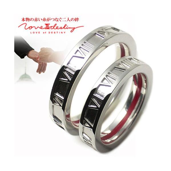 yAO w LOVE of DESTINY ^̈ {̎ Vo[O [} fC[X Y LODR-038p