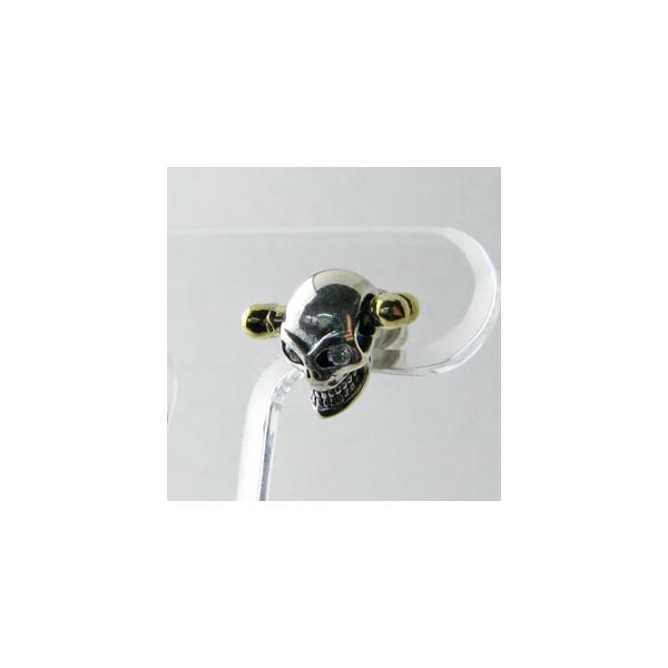 �s�A�X �V���o�[ �W���R�j�A�A�C�i��j�X�J�� �S�[���h�{�[�� na996