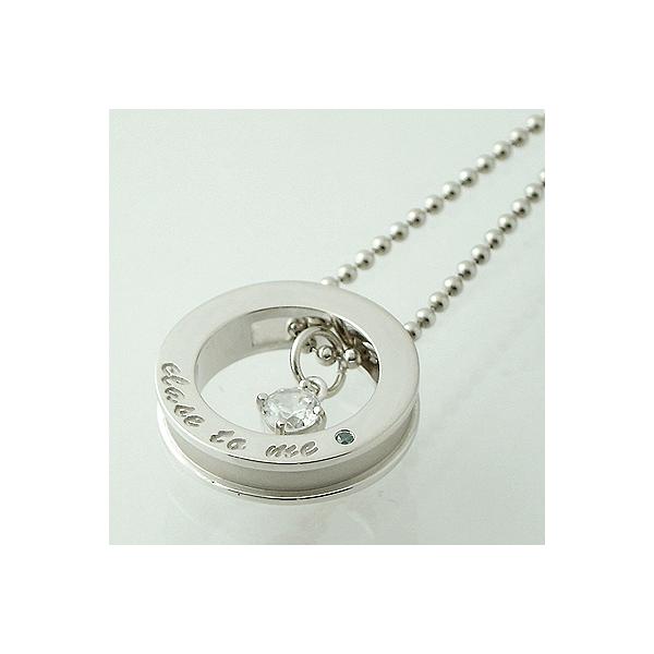 �l�b�N���X ���f�B�[�X �V���o�[ close to me �u���[�_�C�� �T�[�N�� SN13-028