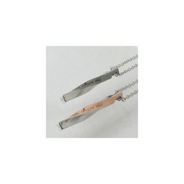 �y�A�l�b�N���X close to me ���b�Z�[�W �V���o�[�l�b�N���X SN13-085086