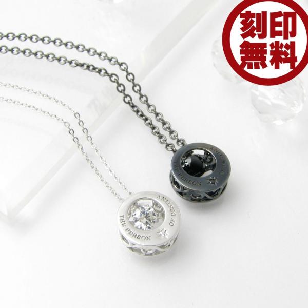 �y�A�l�b�N���X ���󖳗� close to me �V���o�[�l�b�N���X �T�[�N�� ���� SN13-197 198