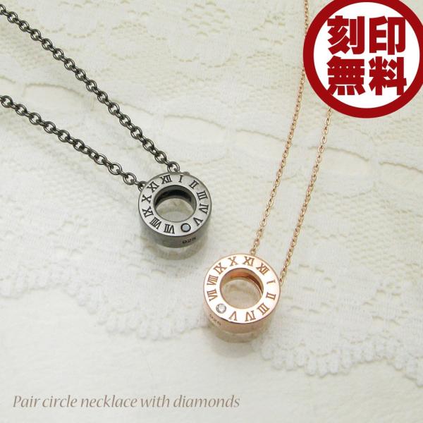 yAlbNX \ 󖳗 Vo[ T[N [} _Ch close to me SN13-233S