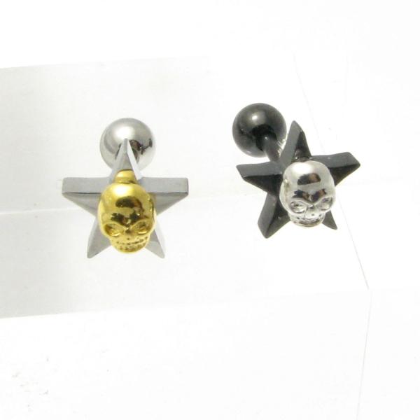 {fBsAX XJ KCRc  X^[ ubN S[h Xg[go[x PUf stb1601