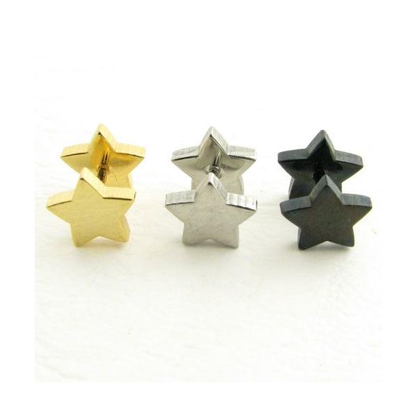 {fBsAX  X^[  Xg[go[x PUf stb923