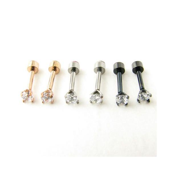 {fBsAX Ē ʃWRjA L[rbNWRjA XeX Xg[go[x PUf stb941