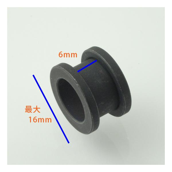 {fBsAX 12mm gl }bgubN cȂ TNBM001