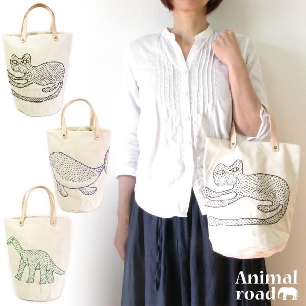 �g�[�g�o�b�O �R�b�g�� �{�v ���f�B�[�X �L ���� �N�W�� �l�R �h�J �n���h���C�h �o�P�c�` ���z �c�� �˂� TTB-1001