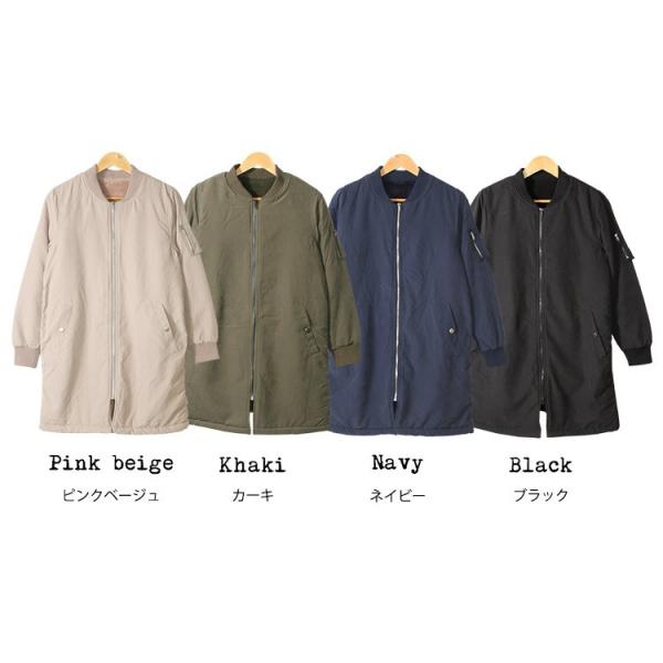 レディース アウター Ma 1 裏ボア ロング丈 ジャケット ミリタリー モッズ ポイント消化 Buyee Buyee Japanese Proxy Service Buy From Japan Bot Online