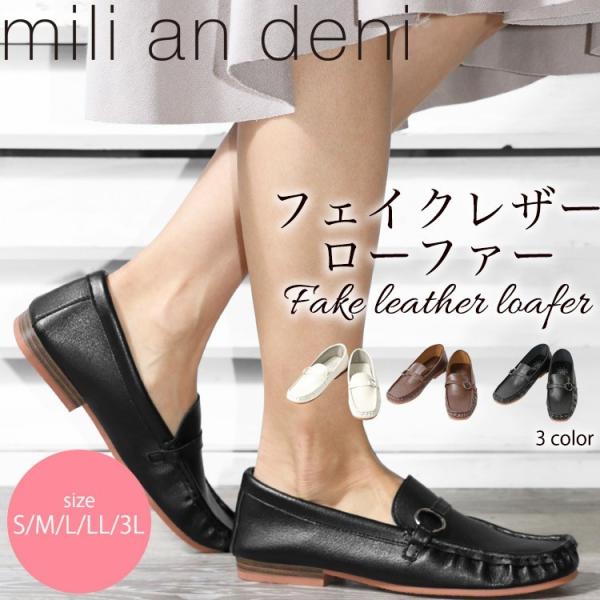 フェイクレザーシューズ mens-sanei_54-5851