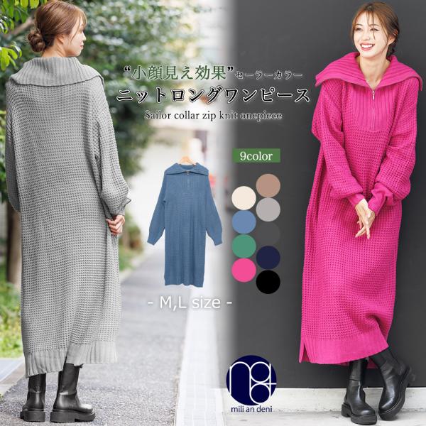 【美品】明日まで限定　Burberry トレーナーワンピース　3Y 美品】明日まで限定 Burberry トレーナーワンピース 3Y 美品