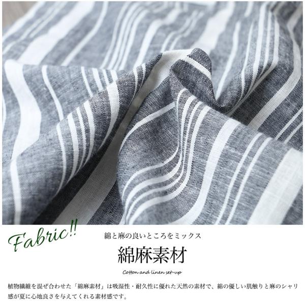 レディース セットアップ 綿麻 ノースリーブ ワイドパンツ テーパードパンツ ストライプ トップス (郵3) ポイント消化 /【Buyee】 レディース セットアップ 綿麻 ノースリーブ ワイドパンツ テーパードパンツ ストライプ トップス (郵3) ポイント消化 /【Buyee】