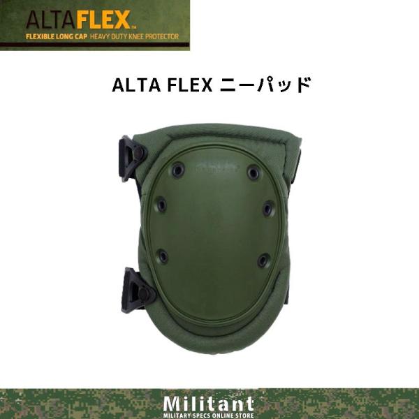 ALTA FLEX ニーパッド OD （膝用） 戦闘用防具 サバゲー :KI-070 