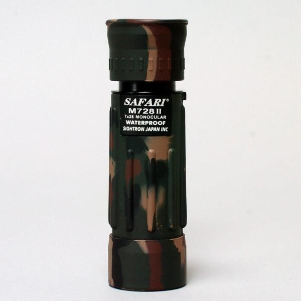 サイトロン単眼鏡 TAC M728 : 迷彩専門店 ミリタントオンライン - 通販