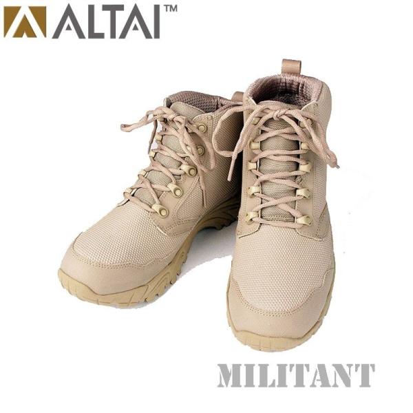 ALTAI GEAR アルタイギア スーパーファブリックタクティカル ショートブーツ タンカラー ミリタリー militantonline_ki-044