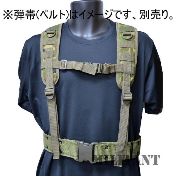 militantonline_m-092