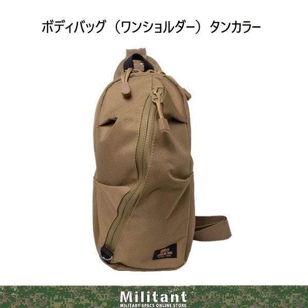 ワンショルダーバッグ（ボディバッグ タン） リュック バックパック 