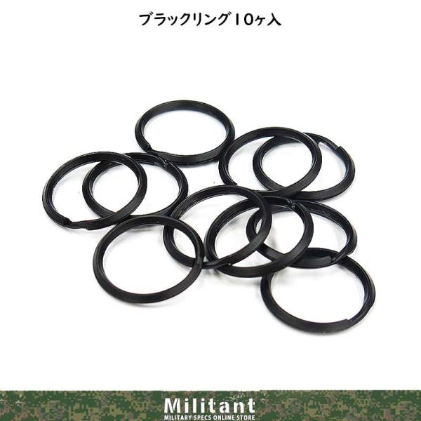キーホルダー等に使用されるの二重カン(ダブルリング)サイズ：外径：約26mm／内径：約22mm／厚さ：約3mmこの商品はネコポス対応商品です。※※代金引き換えのお客様は、ネコポスをご利用できませんので通常送料となります。
