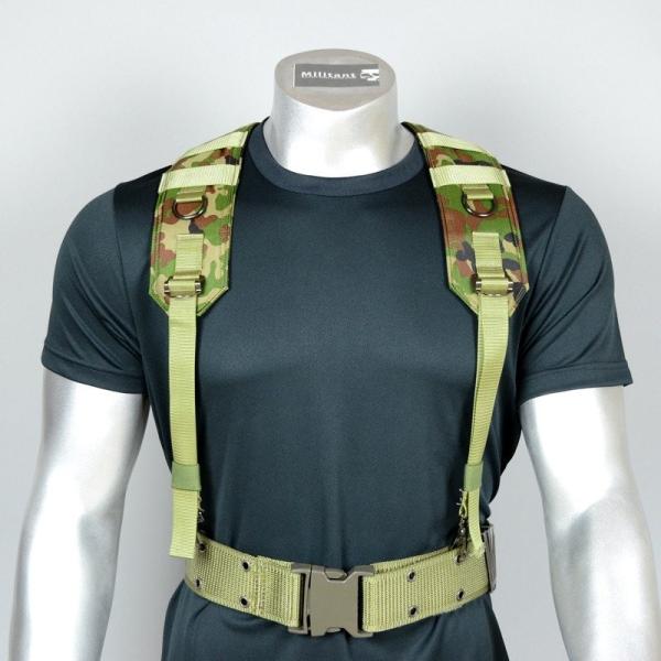 militantonline_su-001