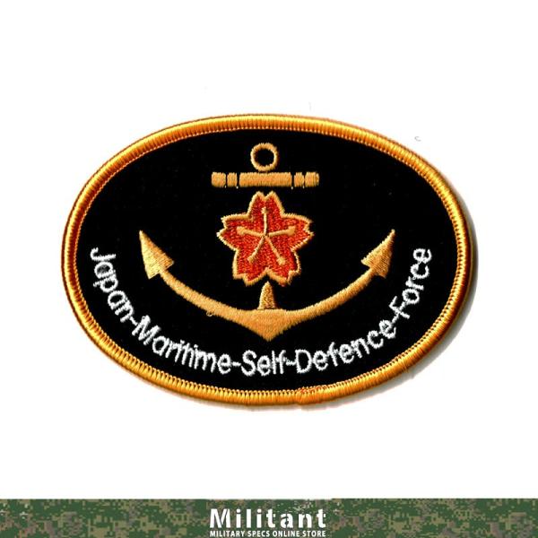 桜と遠測器の金属製装飾品　旧日本軍の砲兵観測徽章 桜と遠測器の金属製装飾品 旧日本軍の砲兵観測