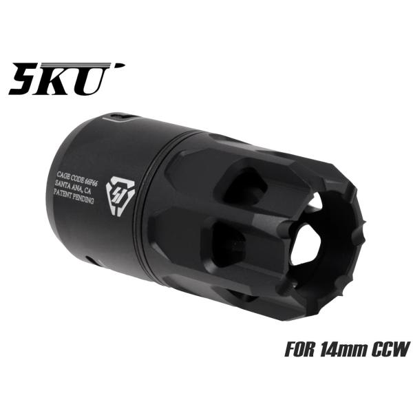 5KU-SIMZ-012B 5KU STRIKE INDUSTRIES OPPRESSOR w/ Venom