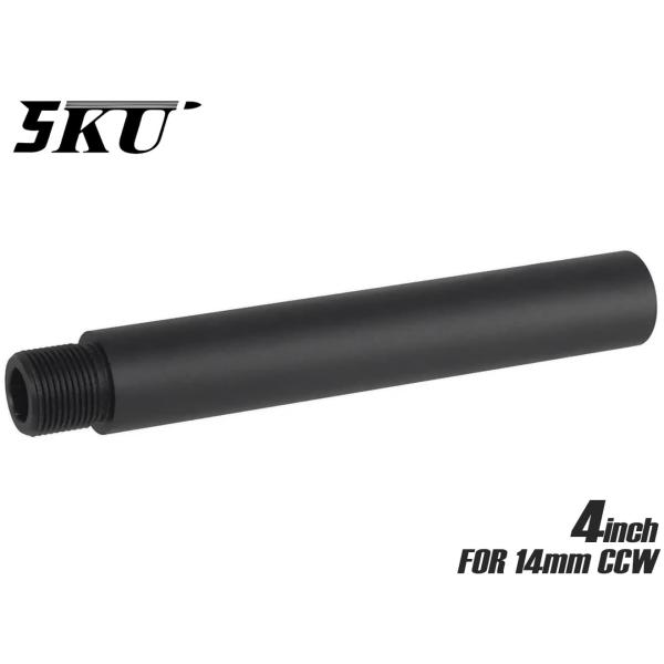 ★☆★ 5,500円以上ご購入で送料無料 ★☆★[アウターバレルの延長調整に]●商品名 ： 5KU 4インチ アルミCNC アウターバレル エクステンション for 14mm逆ネジ●商品番号 ： 5KU-SIMZ-039N●ブランド ： 5...