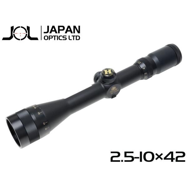 実物 HAKKO Superb 4×42 ライフルスコープ militarybase_b3z-ao-251042-6