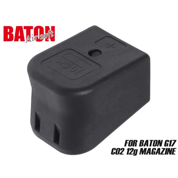 militarybase_bt-gb-015