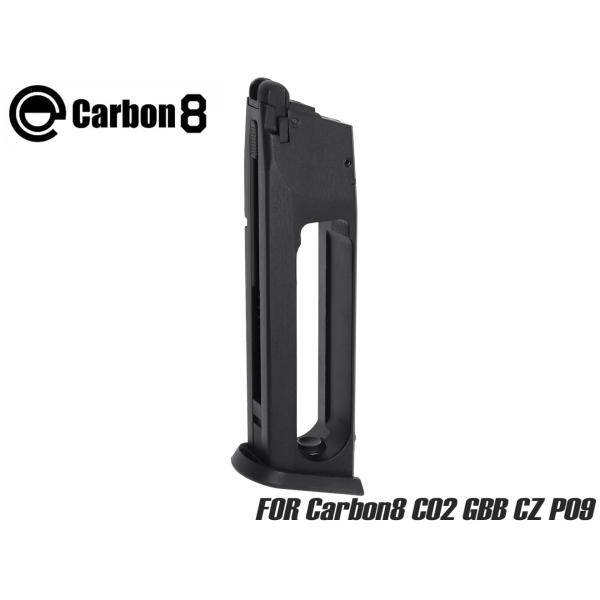 C8-GB-006 Carbon8 CZ P09 CO2専用 スペアマガジン : MILITARY BASE