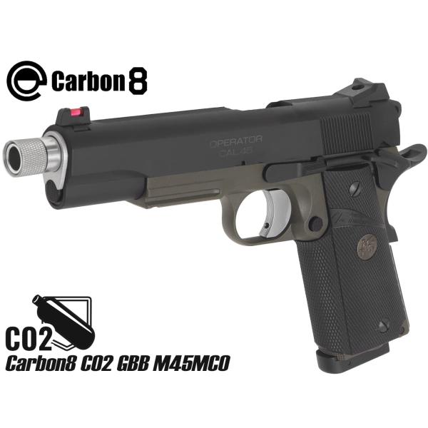 【最安値‼️】Carbon8 M45MCO美品フルセット Carbon8】18才以上用CO2ガスブローバック M45MCO 最新ロット