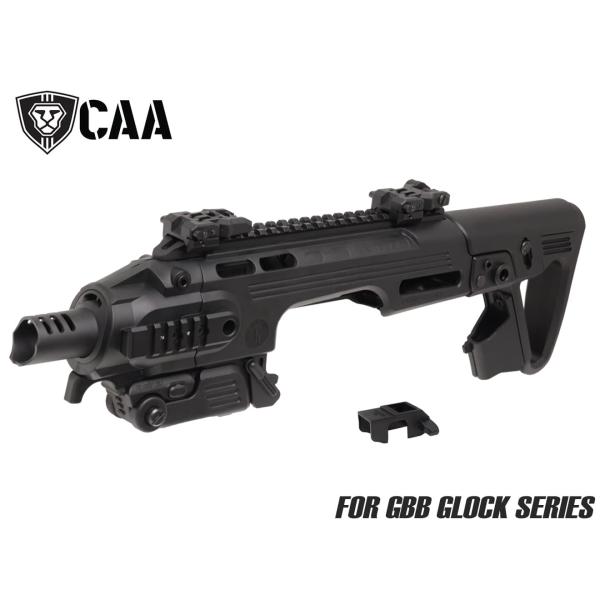 militarybase_caa-pca-001