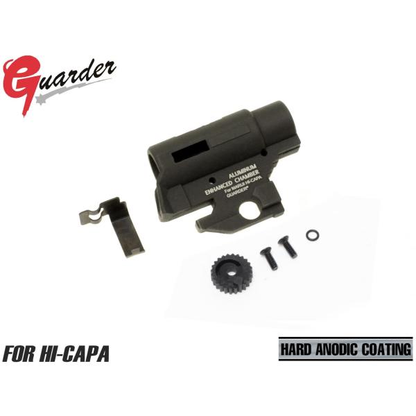 【関連検索キーワード】GUARDER ガーダー ホップチャンバー チャンバーユニット チャンバーカバー ホップレバー HOPレバー 純正互換 H51-27 H51-28 H51-31 ゴールドマッチ マッチカスタム …★☆★ 5,500円以...