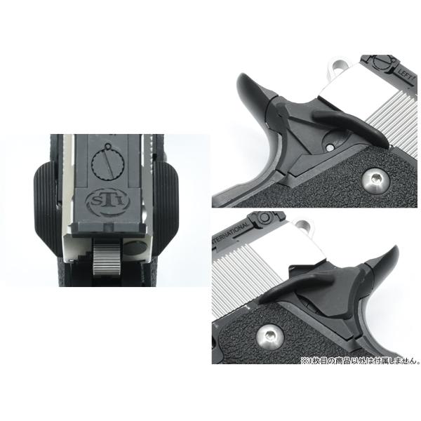 militarybase_capa-74bk_1_d_20230731170850