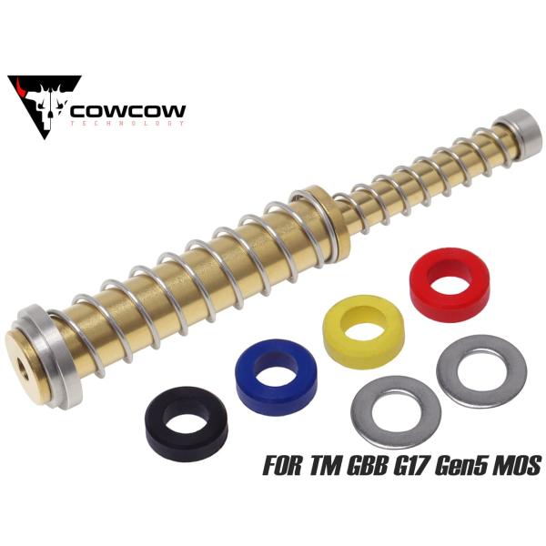 militarybase_cow-gk-rc007g