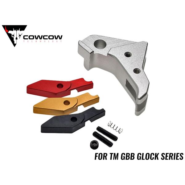 cowcowさま専用 militarybase_cow-gk-tg001s