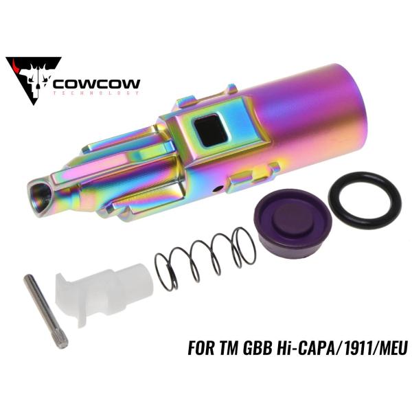 COW-HC-NZ007RB　COWCOW TECHNOLOGY A7075 CNC パワーアップ ローディングノズルセット TM Hi-CAPA/1911　