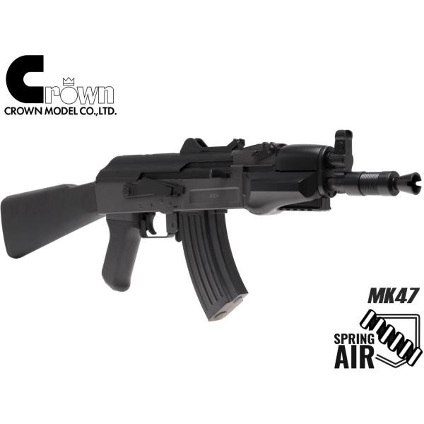 militarybase_crw-ac-005