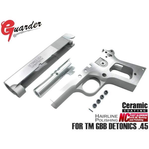 DETONICS-15C(SV-H) GUARDER NC アルミフレームキット シルバー