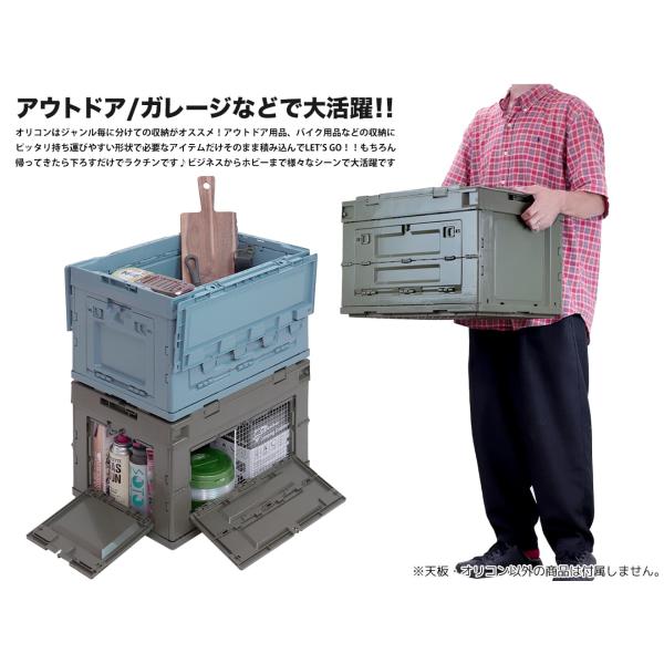 militarybase_fdc0004b-ts_4_d_20230705094849