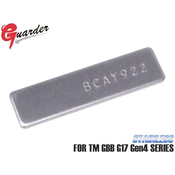 militarybase_glk-202a