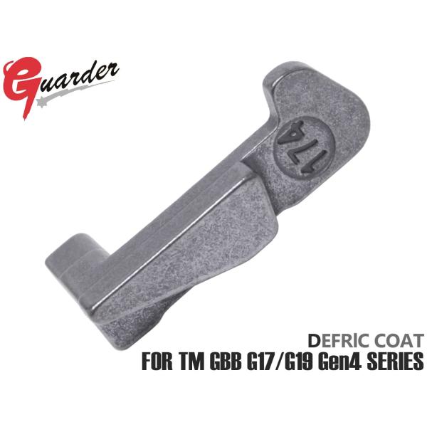 GLK-212　GUARDER スチールノッカーロック for マルイ G17/G19 Gen4
