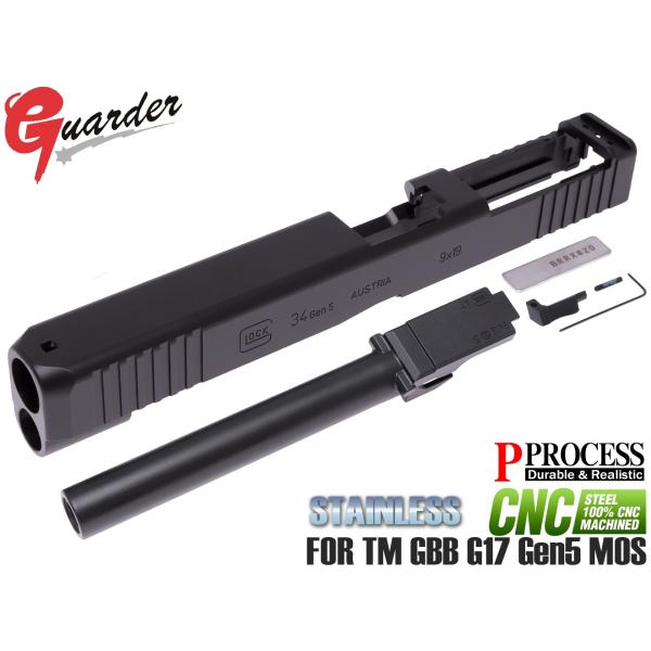 GLK-534(BK) GUARDER G34 スチールCNC スライドw/ スチールアウター